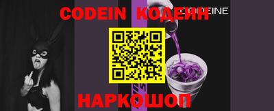 ешки Конаково