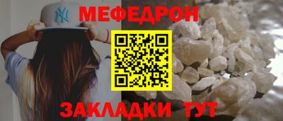 ешки Конаково