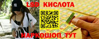 мефедрон VHQ Коммунар