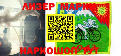 мефедрон VHQ Коммунар