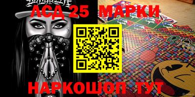 мефедрон VHQ Коммунар