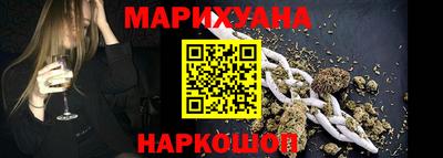 ешки Конаково