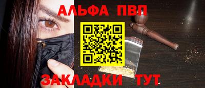ешки Конаково