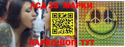 ешки Конаково
