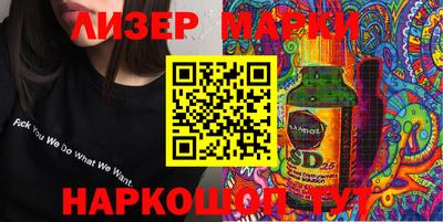 мефедрон VHQ Коммунар