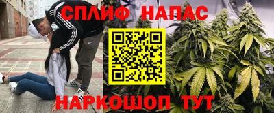 мефедрон VHQ Коммунар