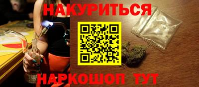 ешки Конаково