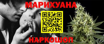 кокаин Комсомольск-на-Амуре