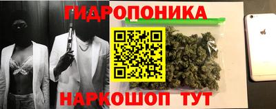 ешки Конаково