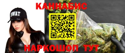 ешки Конаково