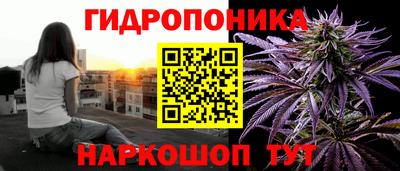 мефедрон VHQ Коммунар