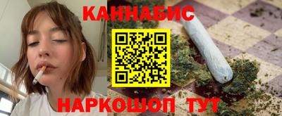 ешки Конаково