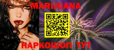 мефедрон VHQ Коммунар