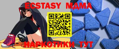 ешки Конаково