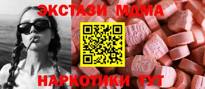ешки Конаково