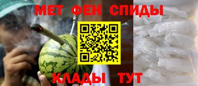 кокаин Комсомольск-на-Амуре