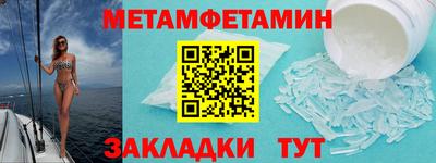ешки Конаково