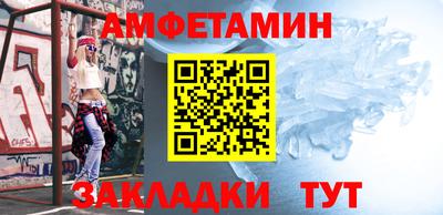 ешки Конаково