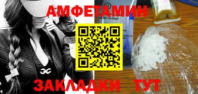 кокаин Комсомольск-на-Амуре