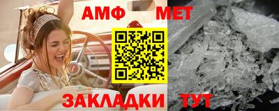 ешки Конаково