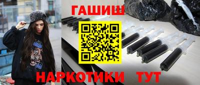 ешки Конаково