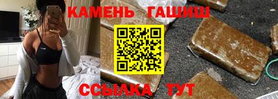 кокаин Комсомольск-на-Амуре