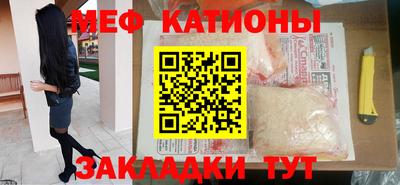 ешки Конаково